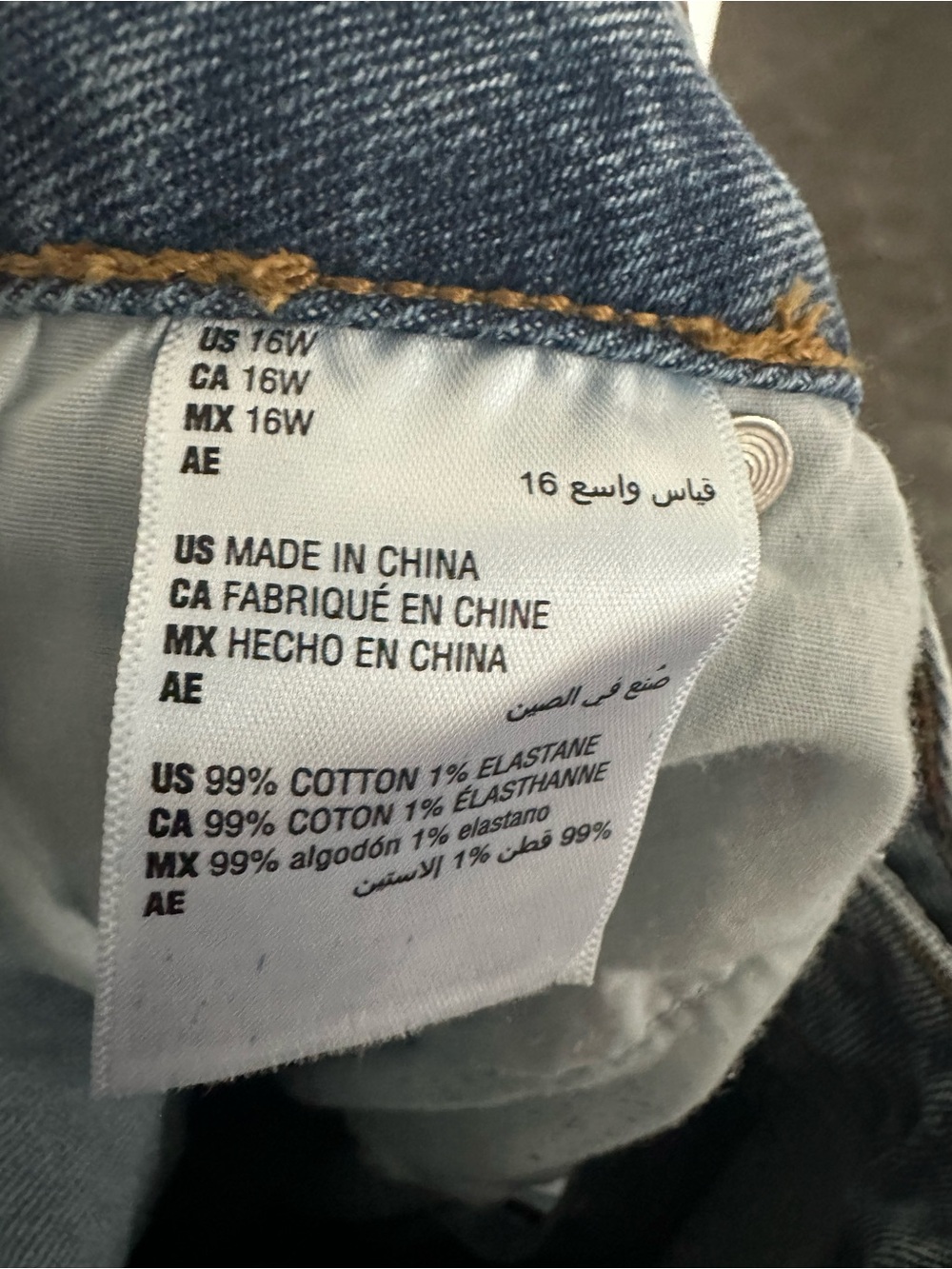 Bar III Women's Light Wash Blue Bootcut Jeans - Picture 3 of 5